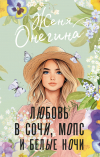 Картинка книги