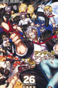 Yoshifumi Tozuka - アンデッドアンラック Undead Unluck 26