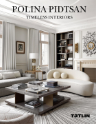  - Polina Pidtsan. Timeless Interiors
