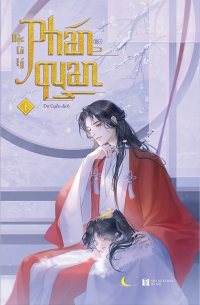 Phán Quan: Tập 1