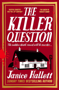 Дженис Халлетт - The Killer Question