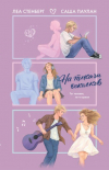 Картинка книги