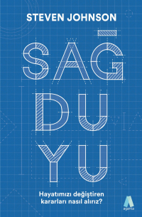 Стивен Джонсон - Sağduyu