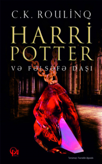 Джоан Роулинг - HARRİ POTTER VƏ FƏLSƏFƏ DAŞI