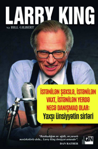  - İSTƏNİLƏN ŞƏXSLƏ