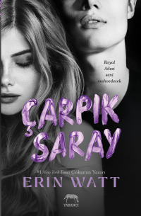 Эрин Уатт - Çarpık saray