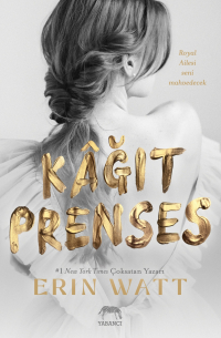 Эрин Уатт - Kâğıt prenses