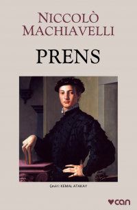 Никколо Макиавелли - Prens