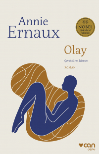 Анни Эрно - Olay