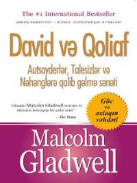Малькольм Гладуэлл - David Və Qoliaf