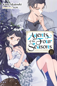 Кана Акацуки - Agents of the Four Seasons, Vol. 4: Dance of Summer, Part II