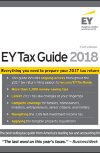  - Ernst & Young Tax Guide 2018