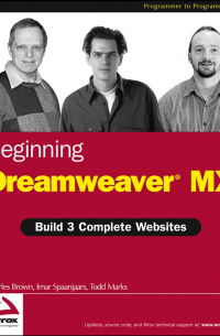  - Beginning Dreamweaver MX