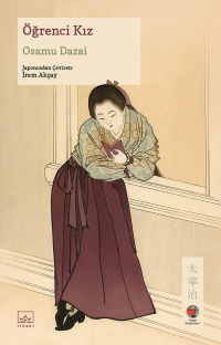  - Öğrenci Kız[Joseito (女生徒)]