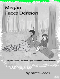 Оуэн Джонс - MEGAN FACES DERISION