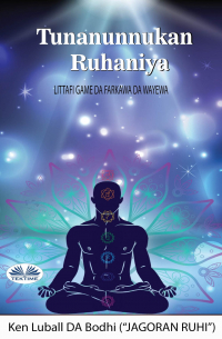 Ken Luball - Spiritual Reflections Hausa Translation