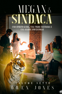Оуэн Джонс - Megan E La Sindaca