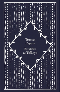 Breakfast at Tiffany's