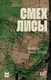 Картинка книги