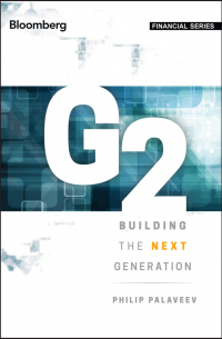 Palaveev Philip - G2: Building the Next Generation