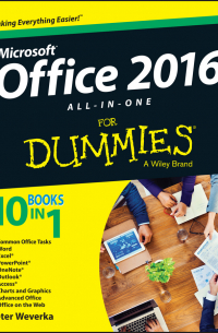 Питер Веверка - Office 2016 All-In-One For Dummies
