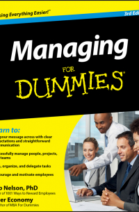  - Managing For Dummies