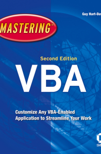 Mastering MIcrosoft VBA