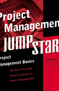  - Project Management JumpStart