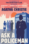  - Ask a Policeman