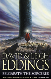 Belgarath the Sorcerer
