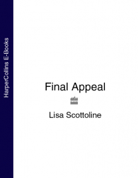 Лиза Скоттолини - Final Appeal