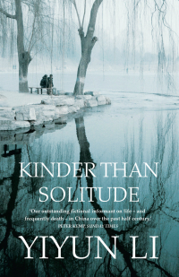Июнь Ли - Kinder Than Solitude