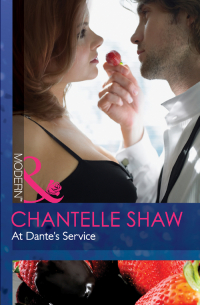 Шантель Шоу - At Dante's Service