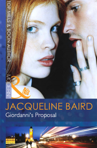 Жаклин Бэрд - Giordanni's Proposal