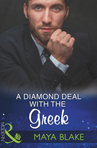 Майя Блейк - A Diamond Deal With The Greek
