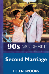 Хелен Брукс - Second Marriage