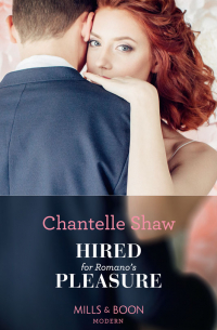 Шантель Шоу - Hired For Romano's Pleasure