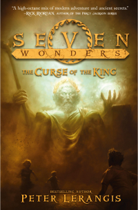 Питер Леранжис - The Curse of the King