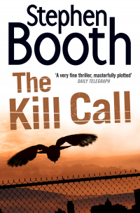 Стивен Бут - The Kill Call