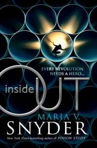 Мария Снайдер - Inside Out