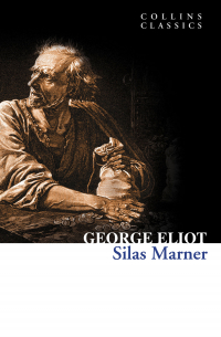 Джордж Элиот - Silas Marner