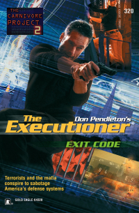 Дон Пендлтон - Exit Code