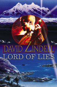 Дэвид Зинделл - Lord of Lies