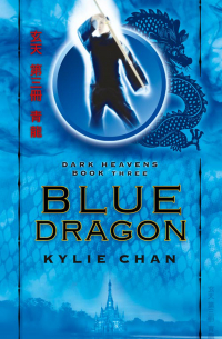 Blue Dragon