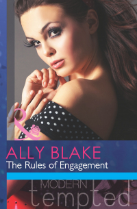 Элли Блейк - The Rules of Engagement