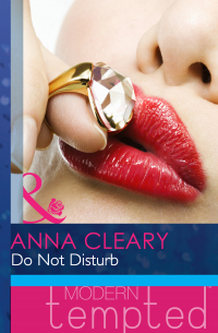 Анна Клири - Do Not Disturb