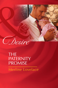 Мерлин Лавлейс - The Paternity Promise