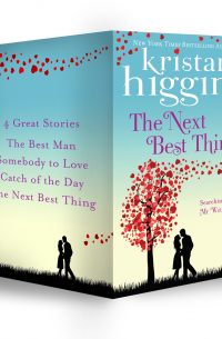 Кристан Хиггинс - Rom-Com Collection