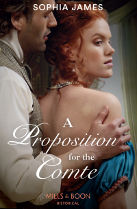 София Джеймс - A Proposition For The Comte