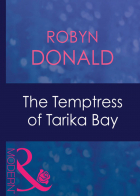 Робин Доналд - The Temptress Of Tarika Bay